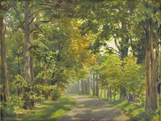 Андрияка Сергей Николаевич. Старинный парк 